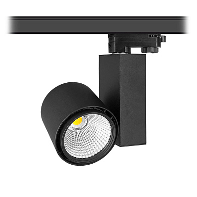 трёхфазный трековый светильник цилиндрической формы чёрного цвета для трёхфазного шинопровода 3ph