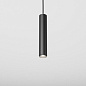 Трековый светильник AQForm PET mini LED suspended multitrack — фото 1