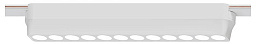 A6154PL-1WH Arte Lamp Rapid накладной магнитный светильник прямоугольной формы с матовым рассеивателем 48V