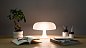Настольная лампа Nessino Artemide — фото 9