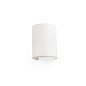 66407 COTTON Round beige wall lamp настенный светильник Faro barcelona — фото 1