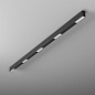 Накладной светильник AQForm RAFTER points LED section surface — фото 1