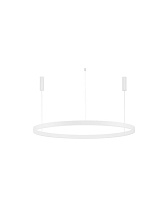 Triac Dimmable 3000K Sandy White Aluminium & Acrylic LED 80 Watt 220-240 Volt 6000Lm IP20 D: 150 H: 250 cm