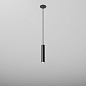 Подвесной светильник AQForm PET mini LED SR suspended — фото 2