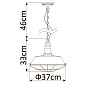 A9183SP-1BK Arte Lamp Ferrico подвесной светильник E27 1х60W 800Lm — фото 1