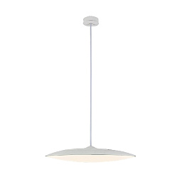 подвесной светильник с широким дисковидным плафоном и LED-модулем