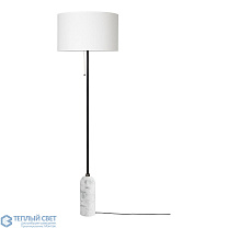 Gravity Floor Lamp