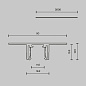 Шинопровод Maytoni Busbar trunkings Exility X Черный TRX239-423.12B — фото 5