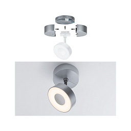 Base-Track-D100 Paulmann Base Трековый светильник