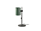 20033-81 GUADALUPE BLACK TABLE LAMP GREEN LAMPSHADE 1xE27 настольная лампа Faro barcelona — фото 1