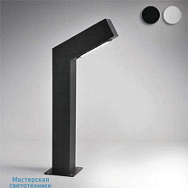 Torga FL - 100cm 6,5W-WW-230V-Corten