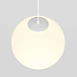 Luna Maytoni трековый светильник TR039-2-5W3K-W белый