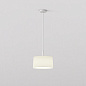 Абажур Astro Lighting Tapered 320 Pendant — фото 1