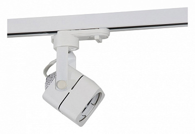 трековый светильник белый поворотный для однофазного шинопровода