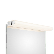 BOOK 1 LED - Chrome / 58 cm