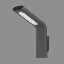 A203810GR ACB Iluminacion Zen бра настенное антрацит с отражением вверх и вниз