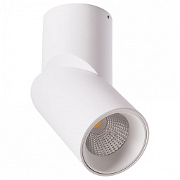 A7717PL-1WH Arte Lamp Orione спот LED 15W 1000Lm 3000K