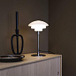 Morph table lamp D21 opal glass Dyberg Larsen настольная лампа белая 8237