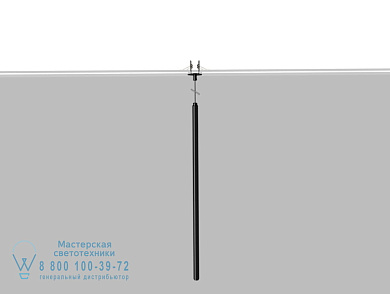 GAGARIN PR2 Светодиодный подвесной светильник из анодированного алюминия Flexalighting