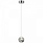 5100/5L Odeon Light Sono подвесной светильник 5W 300lm — фото 3