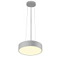 1007318 SLV MEDO® 30 CW 12W PHASE 110° grey накладной потолочный светильник — фото 4
