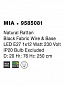9585081 MIA Novaluce светильник LED E27 1x12Вт 230В IP20