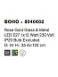 8040602 BOHO Novaluce светильник LED E27 1x12Вт 230В IP20 — фото 2