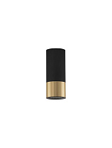 Spot Aluminium Light Sandy Black+Gold, GU10, D/L MR16, D60*150(100+50) IP20