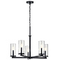 Crosby 5 Light Chandelier Black люстра 43999BK Kichler