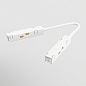 TRA004CPC-22W Maytoni Accessories for tracks S35 Комплектующие для систем освещения с токоведущими элементами Белый — фото 2