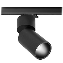 Трековые светильники Led technology TR SPY N 13.30 B черный