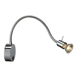 146692 SLV DIO FLEX PLATE QPAR51 WL chrome подсветка для картин