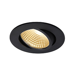 встраиваемый даунлайт с чёрной рамкой и LED 2700K