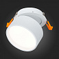 ST651.548.09 ST-Luce ST651 встраиваемый светильник 9W 720lm 4000K — фото 4