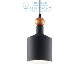 221496 Ideal lux Triade подвесной светильник с матовым плафоном и декоративной вставкой из меди