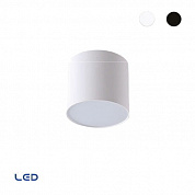 Ceiling lamp white D. 75mm Jaxon