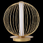 Настольная лампа Crystal Lux SYNC LG18W LED GOLD — фото 2