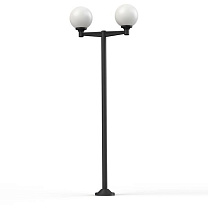 Moon N° 12; Opal PMMA E27 105W; Dark black