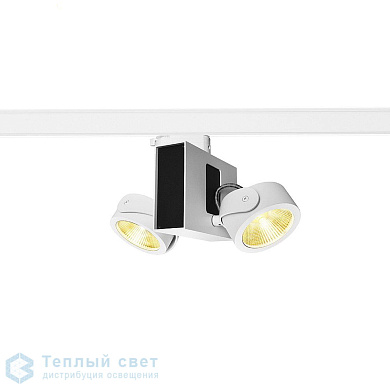 трековый двухламповый светильник белого и черного цвета с поворотными модулями для трёхфазного шинопровода