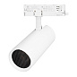 055162 Arlight Светильник LGD-GERA-4TR-R90-40W Warm3000 (WH, 15 deg, 230V) — фото 3