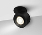 Потолочный светильник Treo Maytoni черный C063CL-L12B3K