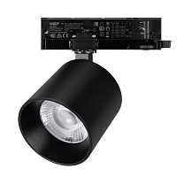 LGD-DYKE-4TR-R100-36W