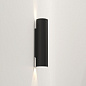 1428009 Ava 300 Astro lighting настенный светильник текстурированный чёрный — фото 2