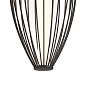 FR6131PL-L24B Freya Sabi Подвесной светильник 18W 1400лм Черный — фото 6