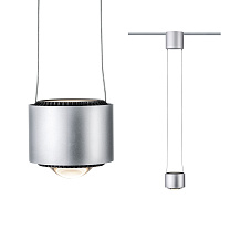 URail Pendants Aldan