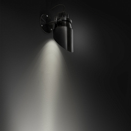 Maxima-100-2 (pack) Bel lighting Maxima Прожектор