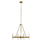 DP89000 Griffith Chandelier Arteriors люстра