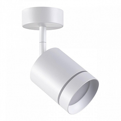 потолочный светильник цилиндрической формы белого цвета