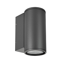 LGD-FORMA-WALL-R90-12W