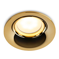 1826 W Led Technology встраиваемый потолочный светильник